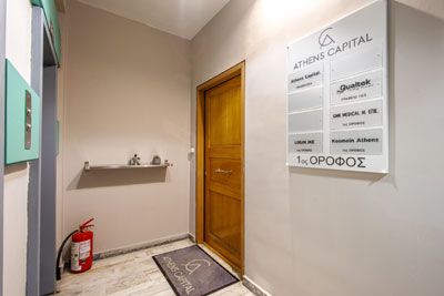 DSC02332_DxO-HDRs Είσοδος 1ου ορόφου Γ' Σεπτεμβρίου