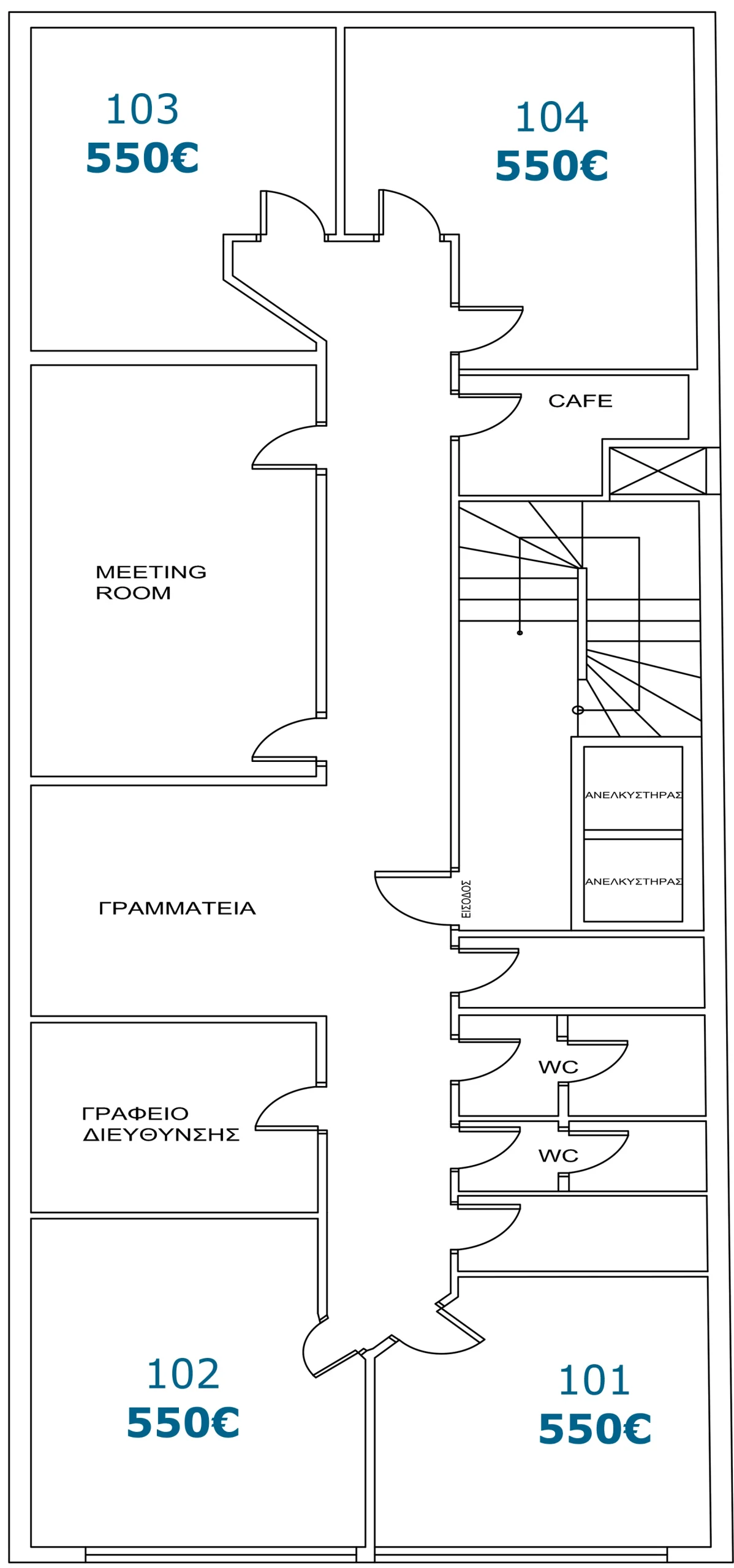 times-1-OROFOS-KENTRIKO